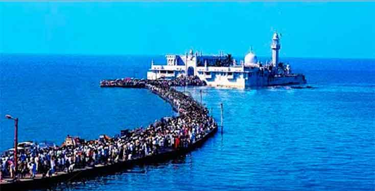 haji ali dargah